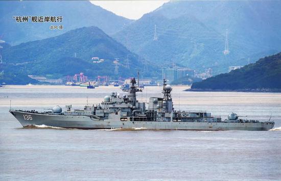 中国海军新里程碑，纪念舰艇光荣入列——关于中国海军舰艇131入列时间的探讨，中国海军舰艇新里程碑，纪念舰艇光荣入列——舰艇入列时间探讨