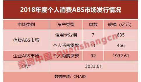 澳门最快开奖结果，揭秘彩票背后的神秘面纱，澳门彩票开奖揭秘，探寻背后的神秘面纱与最快开奖结果