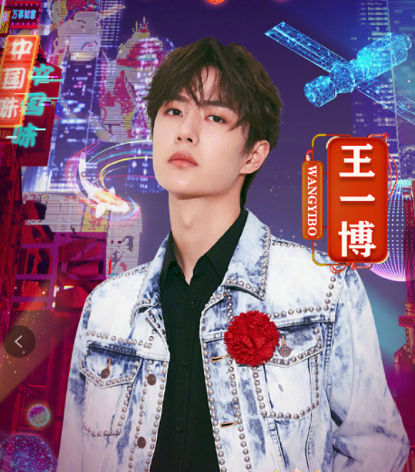探索王中王一肖中特的奥秘与魅力，王中王一肖中特，奥秘与魅力的探索