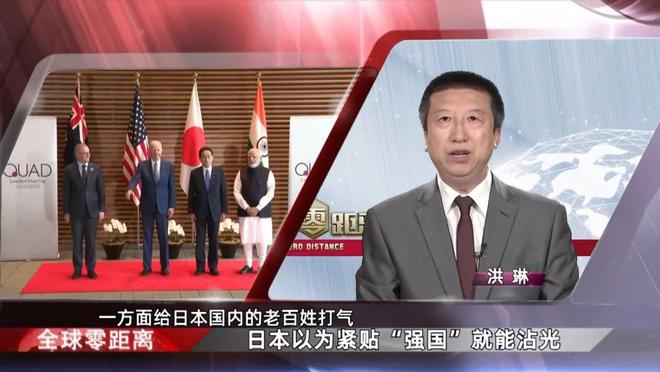 世界军情直播间，全球军事动态深度解析，全球军事动态深度解析，世界军情直播间