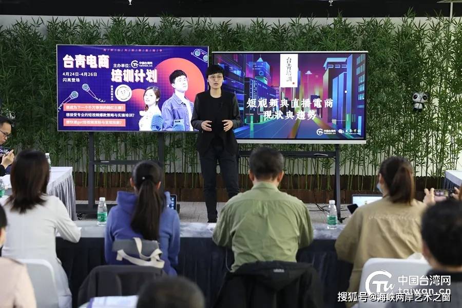 海峡两岸新闻播出平台深度解析，海峡两岸新闻播出平台全面解析