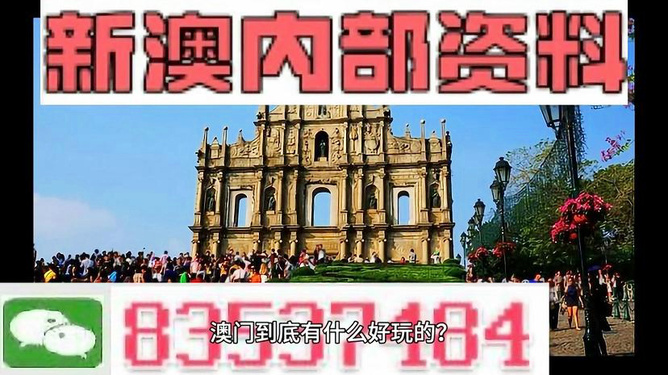 解析与探索 第7页