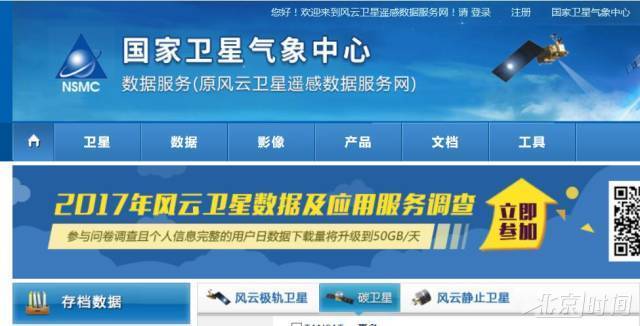 探索未来彩票世界，2025新澳彩资料免费长期公开，探索未来彩票世界，2025新澳彩资料免费公开揭秘