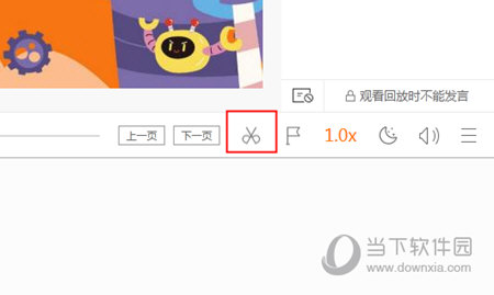 彩票背后的故事与文化