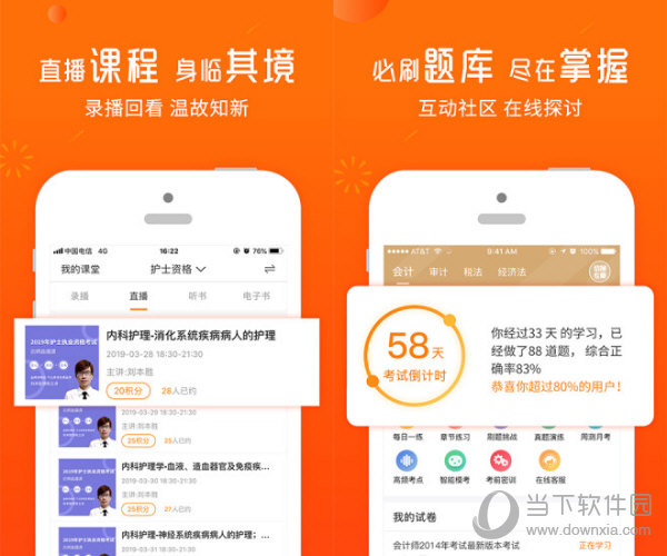 揭秘管家婆三肖必中一期，探索彩票预测背后的真相与智慧，揭秘彩票预测真相，管家婆三肖必中背后的智慧与策略