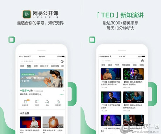 澳门六采开奖结果查询，探索与解析，澳门六采开奖结果查询，探索与解析指南