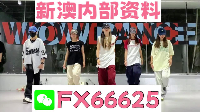 揭秘管家婆四肖必中一码，探索彩票预测的真相，揭秘彩票预测真相，管家婆四肖必中一码探究