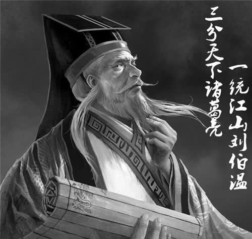 一刘伯温三肖一码，传奇人物与神秘预言的交织，刘伯温三肖一码，传奇人物预言与神秘交织的传奇故事