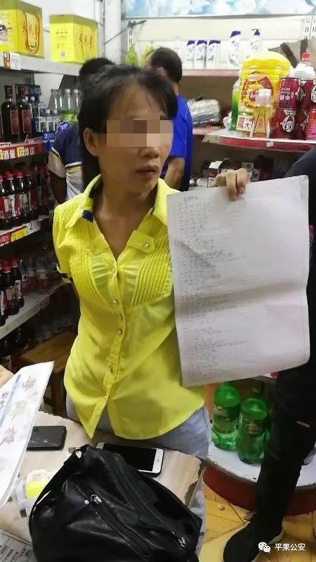 香港澳门六开彩开奖网站