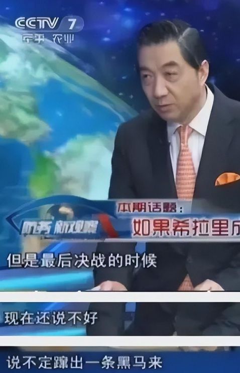 军事动态深度解析
