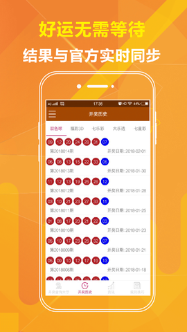 刘伯温一肖大公开期期准——揭秘神秘预测背后的真相，刘伯温一肖大公开期期准，神秘预测真相揭秘