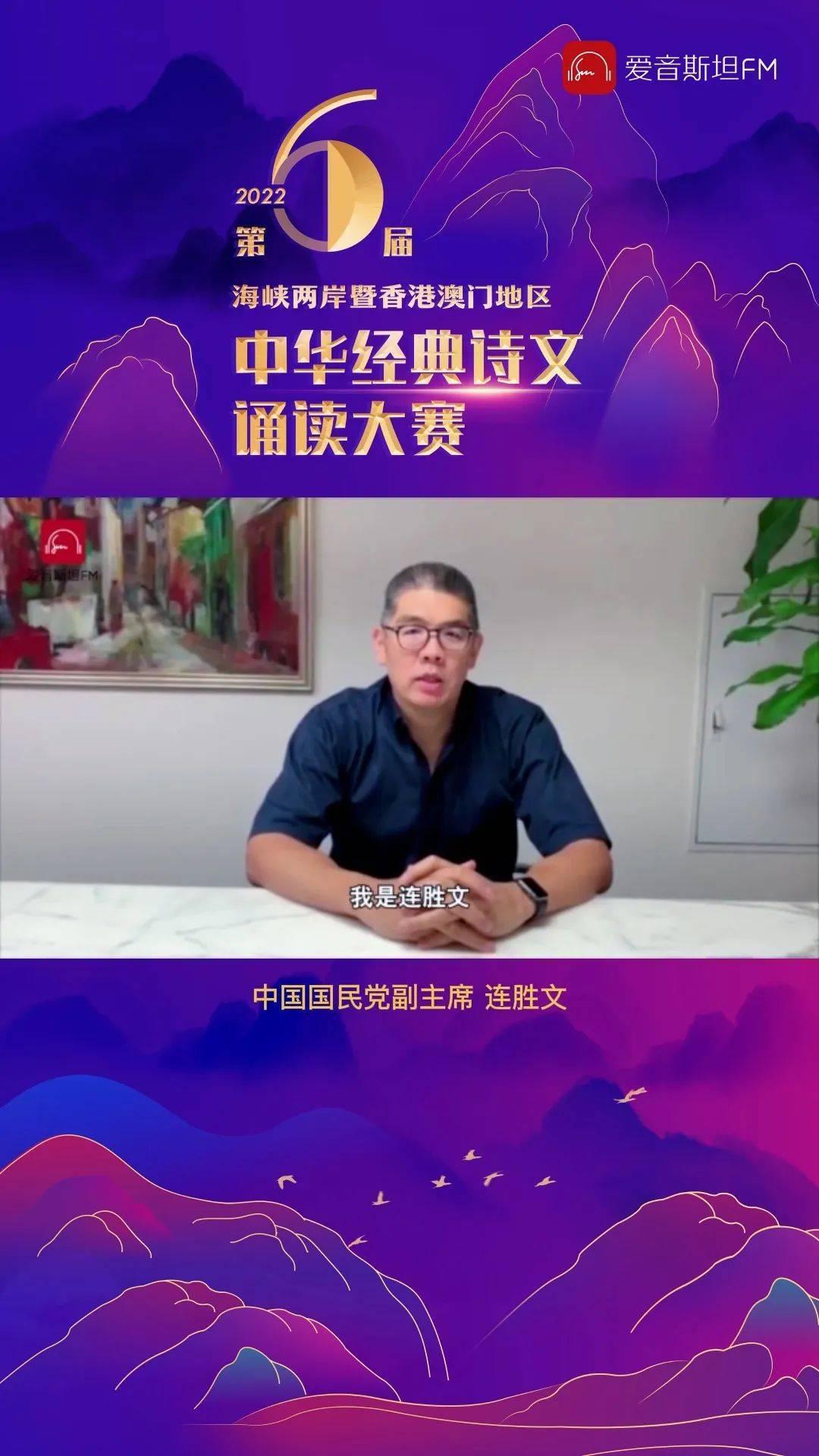 海峡两岸关系的新篇章，2022年8月的新起点，海峡两岸关系新篇章，2022年8月开启新起点
