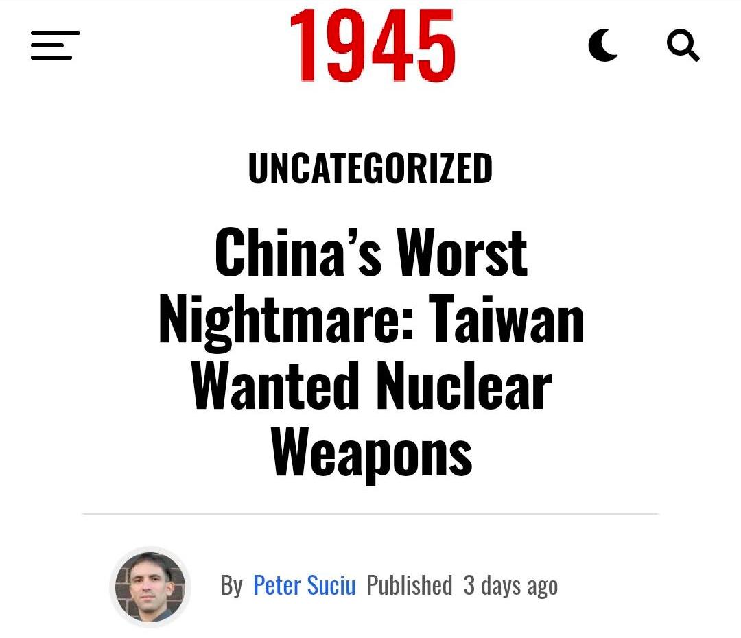 美国向台湾出售核武的潜在影响与考量,美国向台湾出售核武的潜在影响分析