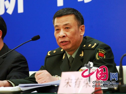 国家国防动员委员会的职责与使命,国家国防动员委员会的职责与使命解析