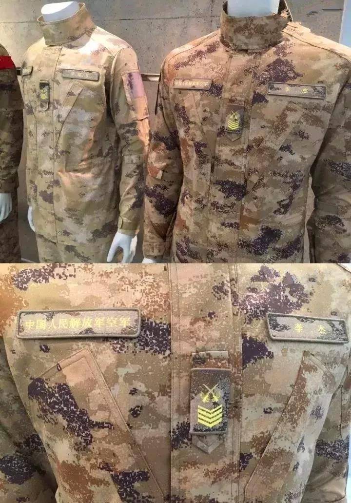 揭秘，21款海军新式迷彩的独特魅力与战略价值，揭秘，海军新式迷彩的魅力与战略价值揭秘