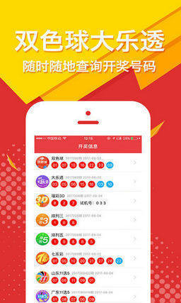王中王一肖，如何轻松下载？，王中王一肖轻松下载指南