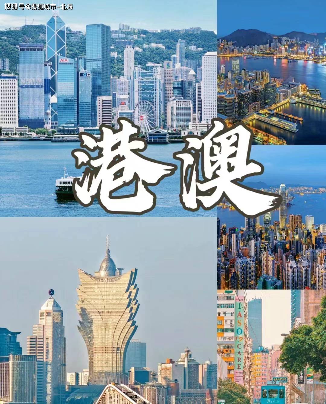 澳门最快开奖直播报码室，探索现代博彩的新纪元，澳门最快开奖直播报码室，现代博彩新纪元探索
