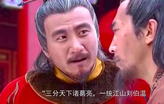 刘伯温一肖常一码，神秘预言与传奇人生，刘伯温一肖常一码，神秘预言背后的传奇人生