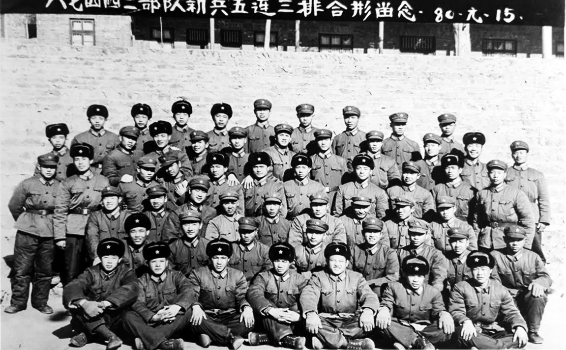 中国人民解放军第28军,光荣与使命的象征,中国人民解放军第28军,光荣与使命的象征传承至今