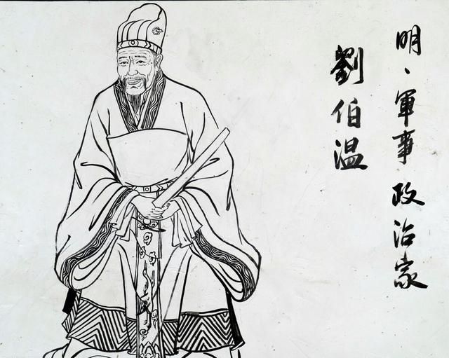 刘伯温论坛66760comm欲钱诗猜一肖——探寻神秘文化现象背后的故事，刘伯温论坛文化现象揭秘，揭秘生肖预测背后的神秘故事