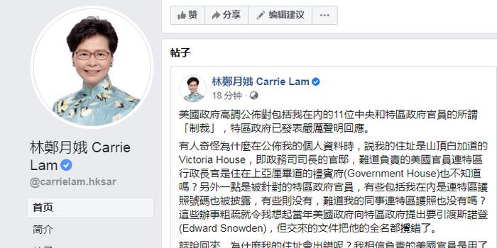 香港资料免费长期公开，开放透明，共创共享的未来，香港资料开放透明，共创共享的未来，长期公开助力发展