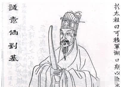 揭秘刘伯温预言,2025年三期内必出一肖的奥秘,刘伯温预言揭秘,2025年生肖奥秘揭晓,三期必出一肖预测揭秘