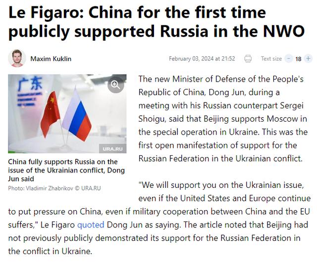 俄突然喊话中国,深化合作,共谋发展,中俄深化合作,共谋发展之道,共同开启新的合作篇章