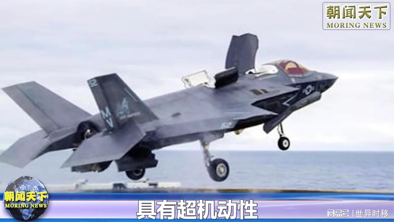 歼-18垂直起降战机图片，探索未来航空技术的杰作，歼-18垂直起降战机，未来航空技术的杰作揭秘图片展示