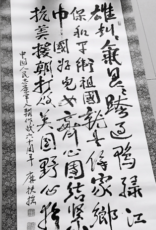 志愿军军歌吉他弹奏，音乐与荣耀的交织，志愿军军歌吉他演绎，音乐与荣耀的碰撞