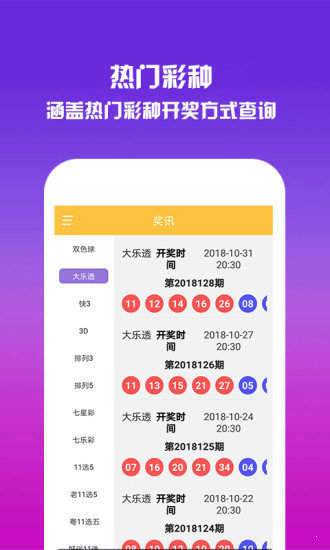 一码一肖、王中王与中特，探寻背后的神秘面纱，揭秘一码一肖、王中王与中特的神秘面纱