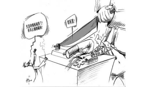 最近国际新闻大事概述(XXXX年),XXXX年国际新闻大事概述与回顾