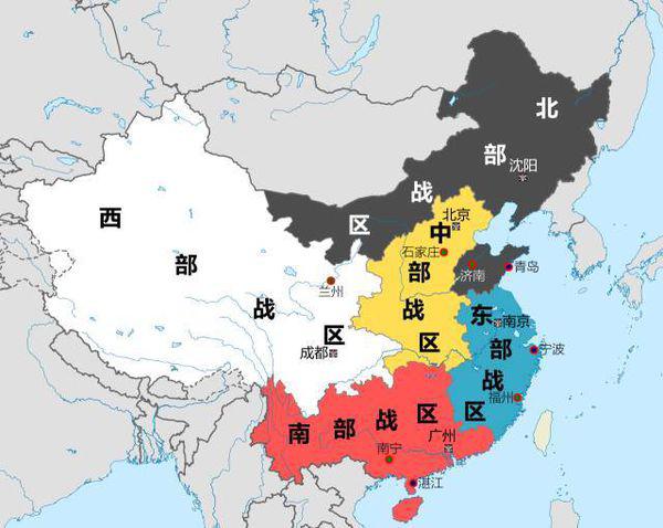 中国的五大军区概述，中国五大军区概览