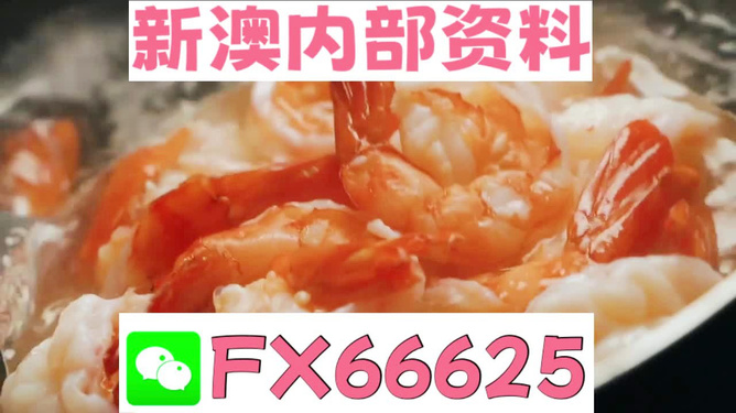 最新一肖图王中王，揭秘背后的故事与魅力，揭秘最新一肖图王中王背后的故事与独特魅力