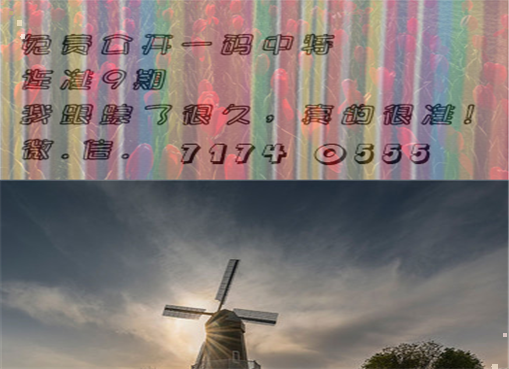 刘伯温四肖三期必出一期，预测背后的智慧与传奇，刘伯温四肖三期预测背后的智慧与传奇，揭秘神秘预测背后的故事