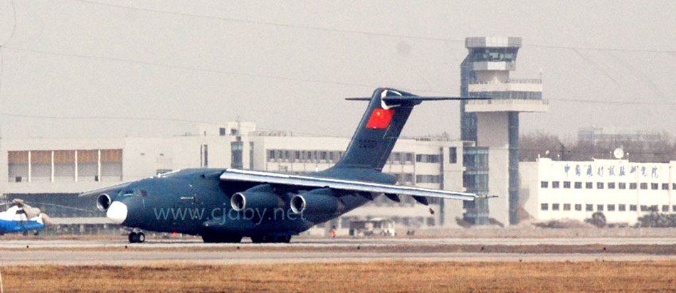 直-20运输机,空中力量的新星,直-20运输机,空中力量的崭新新星