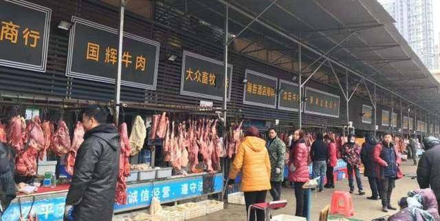 华南海鲜市场老板，一位商业巨头的创业历程与经营智慧，华南海鲜市场老板的商业巨头之路，创业历程与经营智慧