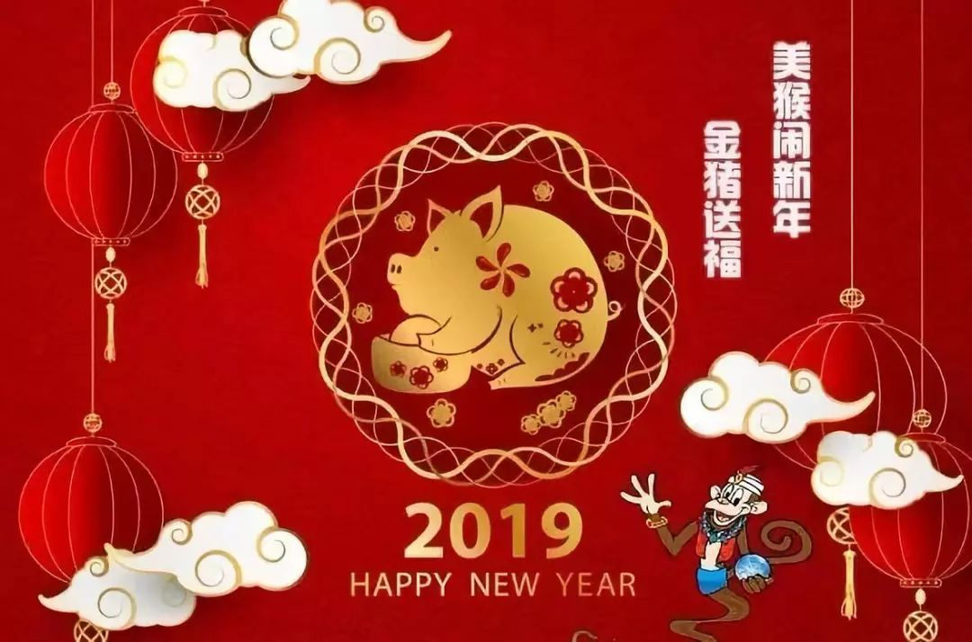 王中王017期子一生肖——探寻生肖文化中的独特魅力，探寻生肖文化中的独特魅力，王中王017期子一生肖