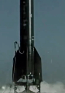 东风一号导弹的成功发射,回顾历史,展望未来,东风一号导弹,历史回顾与未来展望