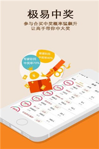 探索49图库，图片与资料的宝库，探索49图库，图片与资料的宝藏世界