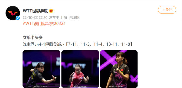 澳门今晚必中一肖一码准确，揭秘彩票预测背后的秘密与理性投注之道，澳门彩票预测揭秘，理性投注与一肖一码的秘密探讨