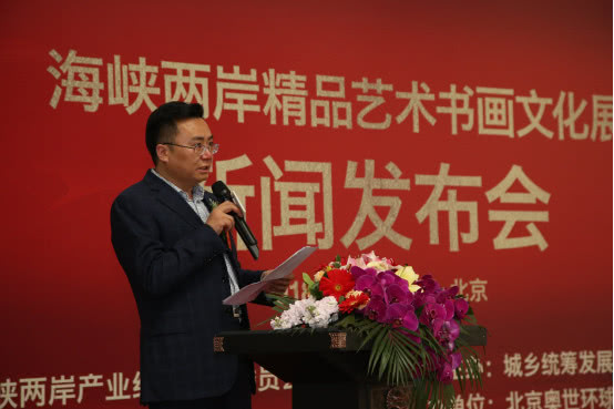 海峡两岸新闻稿子,海峡两岸新闻动态更新速递