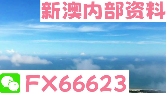 大全详解