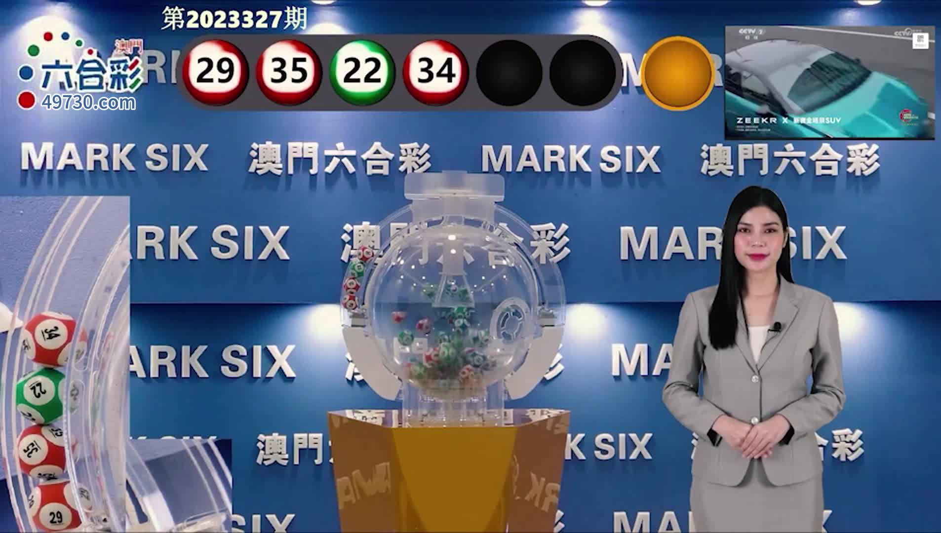 澳门六开彩开奖结果最早公布，探索彩票世界的最新动态与魅力，澳门六开彩最新开奖结果及彩票世界动态探索
