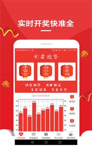 澳门资料大全（2025正版资料），探索与发现之旅，澳门资料大全探索之旅，2025正版资料揭秘