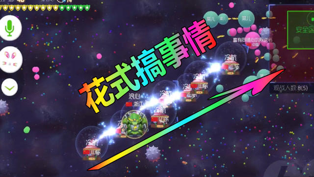 作战样式，现代战争中的多样性与复杂性，现代战争中的作战样式多样性与复杂性探究