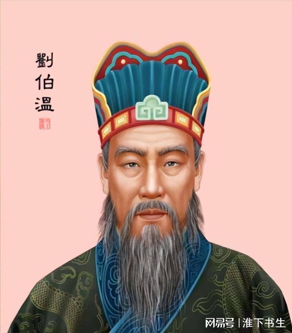 揭秘刘伯温传奇，2018年一肖中特的神秘预言，揭秘刘伯温传奇与神秘预言，一肖中特的预言揭秘