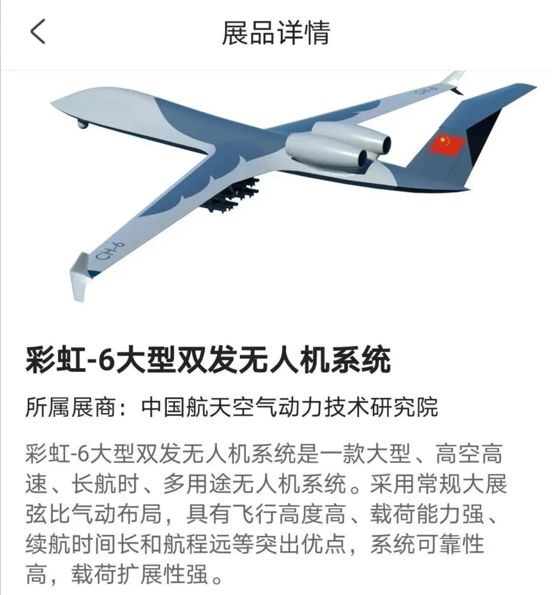 强5攻击机的续航时间与作战能力，深入解析，强5攻击机的续航能力与作战能力深度解析