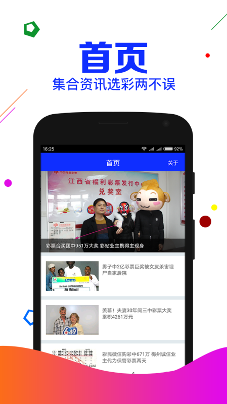 四肖期期准一刘伯温传奇与预测秘籍，揭秘6374co背后的故事，刘伯温四肖期期预测秘籍，揭秘传奇背后的故事与神秘数字6374co