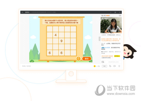 澳门天天彩六开奖结果，探索与解析，澳门天天彩六开奖结果解析与探索