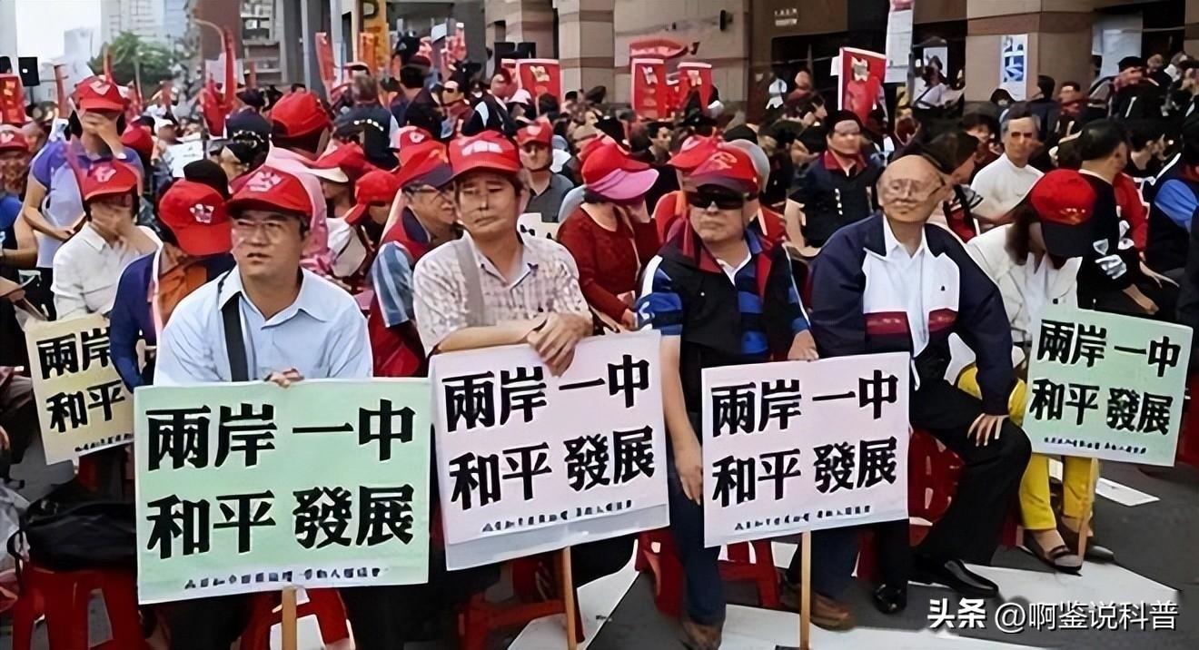 台湾局势持续紧张，已经围了几天的态势分析，台湾局势持续紧张，态势分析持续数日聚焦关注